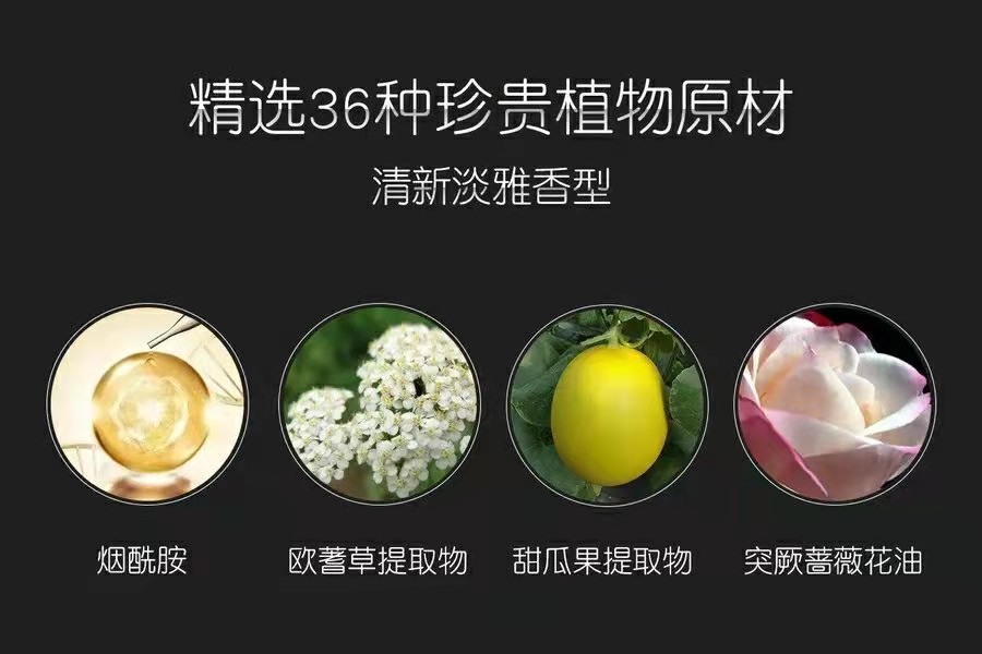 三亚玫瑰谷jess护肤品好吗,三亚玫瑰谷jess护肤品的价格贵吗