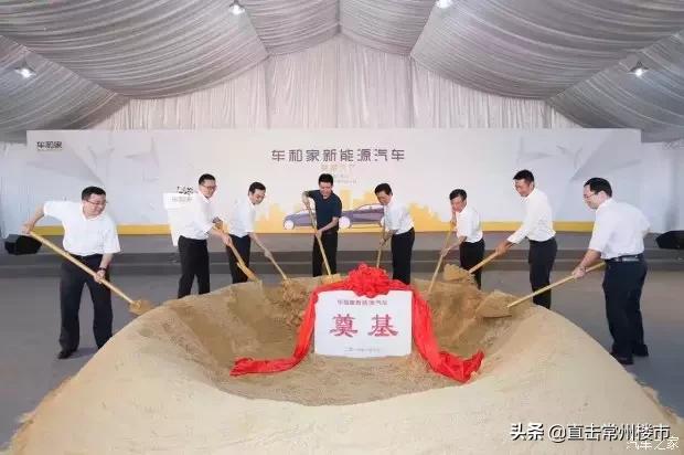 武进实小学区房有哪些,武进区比较好的学区房