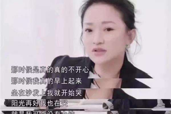 30岁了怎么破解焦虑,30岁焦虑如何破解