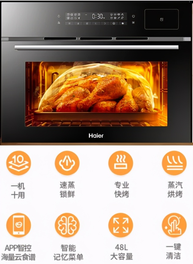 烤箱好还是微波炉烤箱一体机好,烤箱微波炉一体机好还是烤箱好