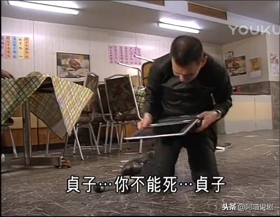 我和僵尸有个约会金正中表白贞子,我和僵尸有个约会2贞子道别