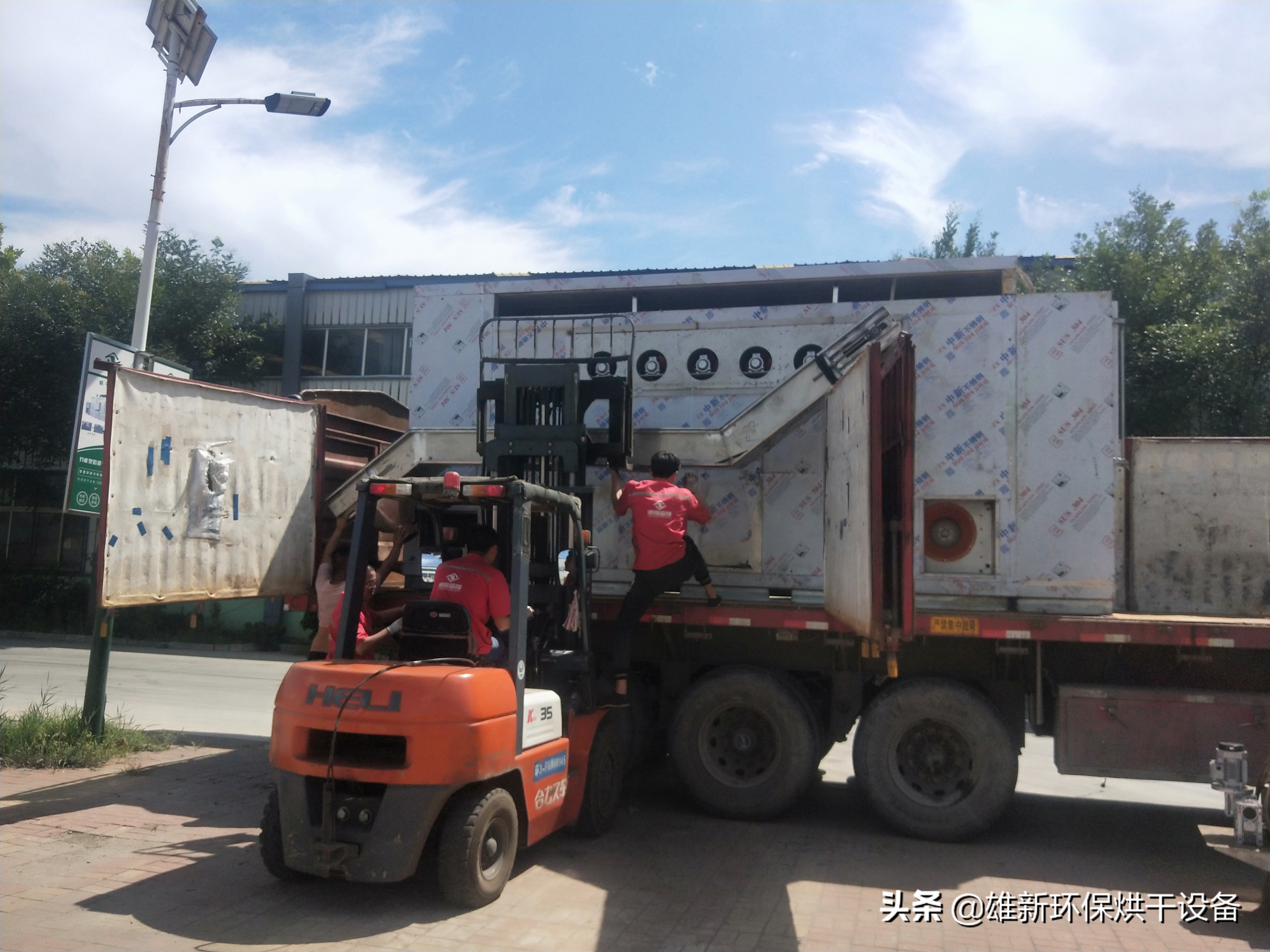 腊肠热风循环烘干设备,家用小型腊肠烘干机怎样烘干腊肠