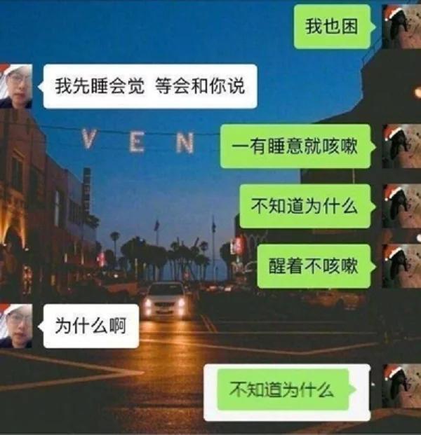 我发烧去医院打点滴医生说退烧了,感冒发烧就去打点滴