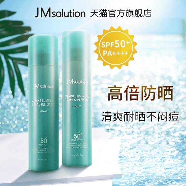 巴拉巴拉小童短袖纯棉t恤,巴拉巴拉幼童清仓特价衣服