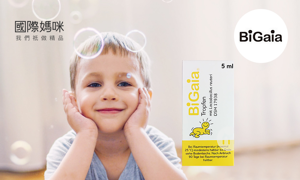 小孩吃什么牌子益生菌最好,益生菌可以长期吃吗选什么牌子好