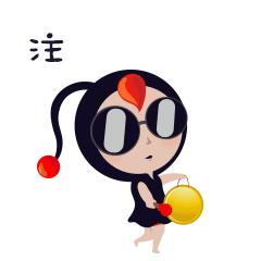 8月1日起全国高速公路免费吗,8月1日起全面取消十五年两检吗