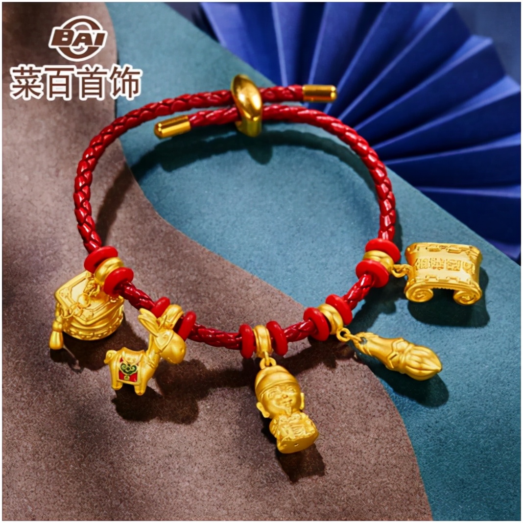 北京旅游商品大赛,北京礼品展2021文化用品