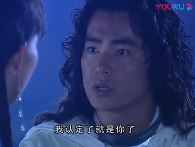 水月洞天第二部主角,水月洞天第二美人