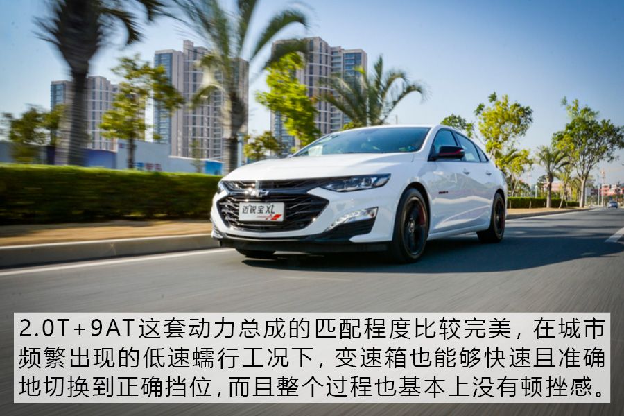 雪佛兰迈锐宝xl改前脸,雪佛兰迈锐宝xl改君威中控