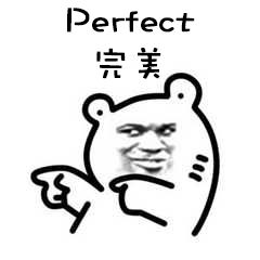 还在苦逼逼的用PS处理图片？有了这个网站，3秒做出高逼格图片