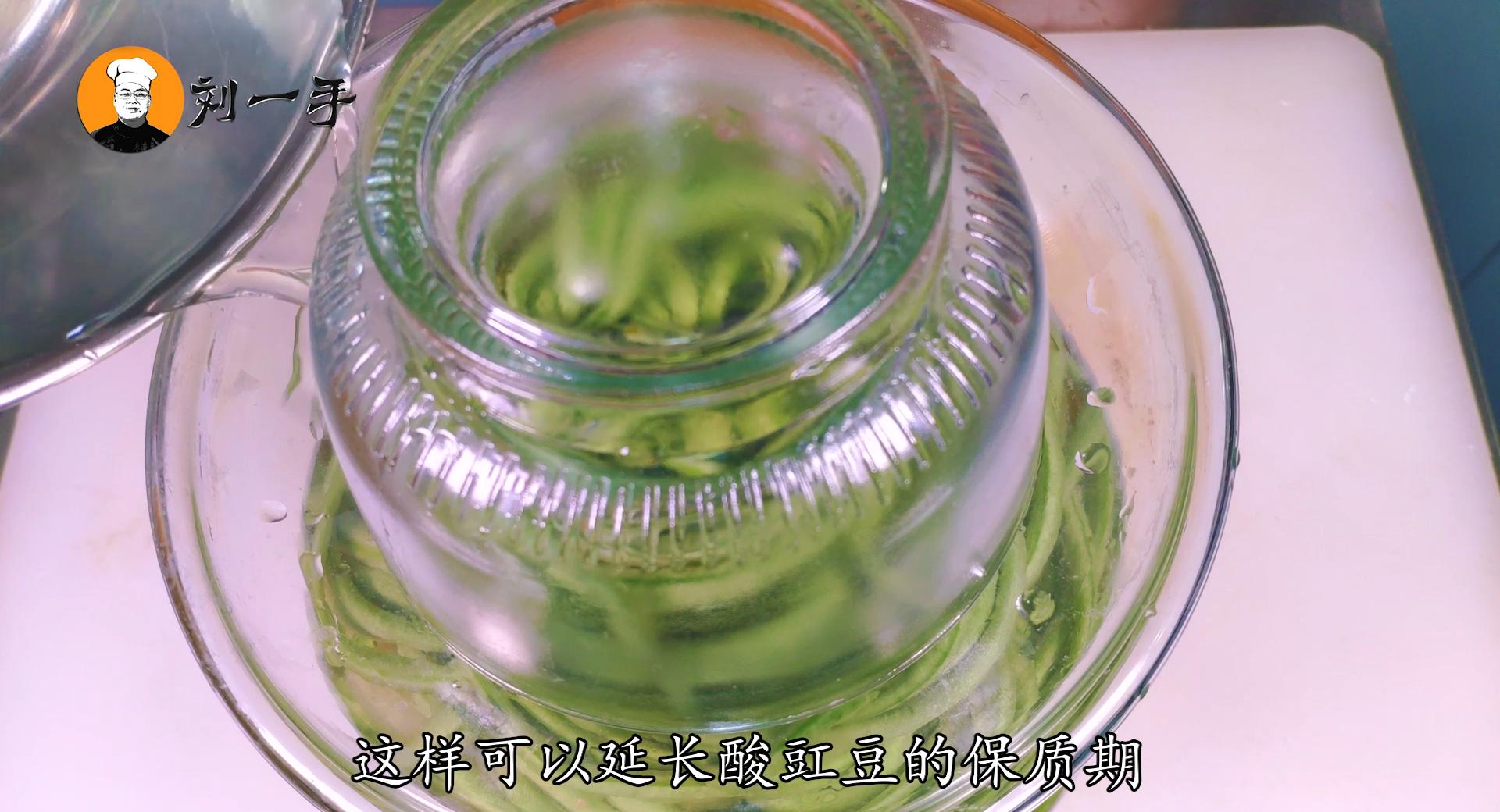 酸豇豆的快速腌制方法窍门图片,酸豇豆腌制方法最正宗的做法