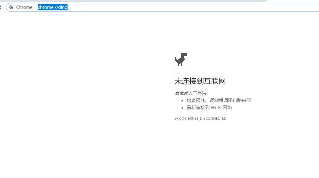 用谷歌浏览器必需要什么插件,最新谷歌浏览器不让添加插件