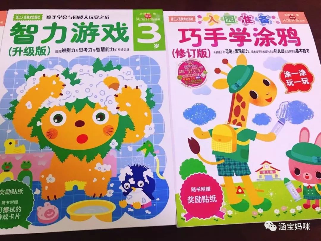 家庭干预的主要内容,家庭干预器材