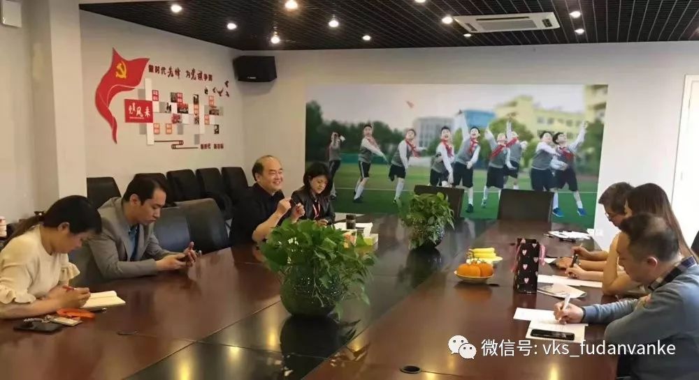 上海万科复旦实验小学老师,上海市民办复旦万科实验学校学费