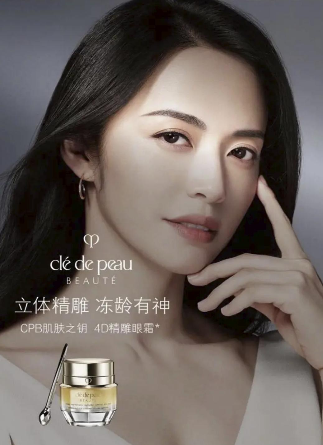 最近道歉的品牌,最近有哪些品牌道歉