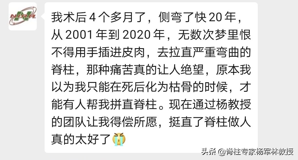 求医之路艰难的感慨,漫漫求医路感慨
