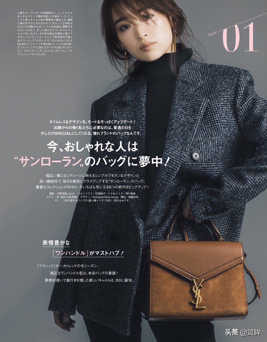 精致女包包推荐,精致女人包包里都有什么小包推荐