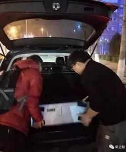 中关村上市公司和新三板企业冲在抗疫最前线