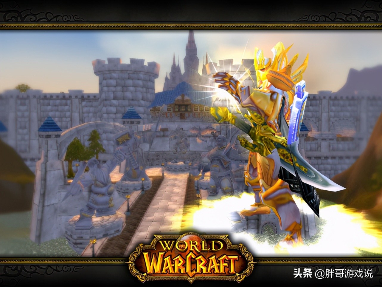 魔兽世界tbc防骑的法术命中重要吗,魔兽世界tbc防骑视频