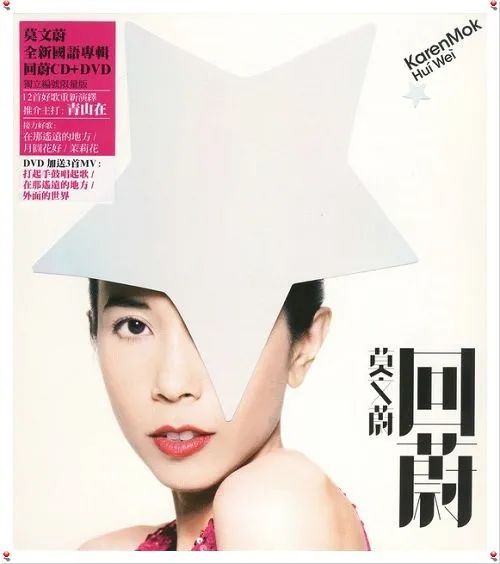 c罗以前在曼联过吗,你还记得那时的c罗吗