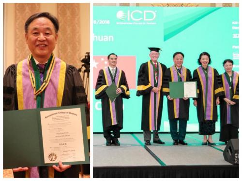 大医精诚,仁心济世!郭平川受聘成为北京维乐口腔医院荣誉院长