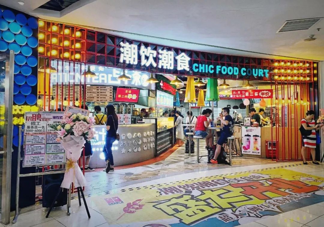 现在的拱北,还能留住多少珠海澳门人的脚步?