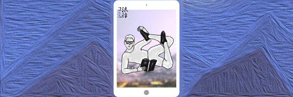 帮失信人买机票会负刑事责任吗,帮失信人买飞机票