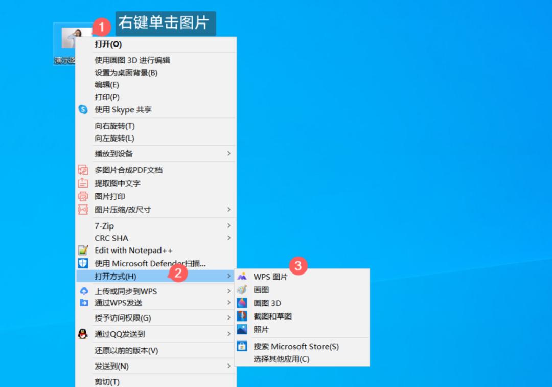 ai智能修复老照片软件免费版,ai超清画质4k修复app