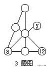 五年级计算题和应用题100道及答案,五年级小数乘除法脱式计算题100道