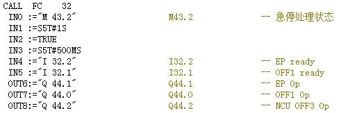840d驱动参数,840d系统变量的编程实例