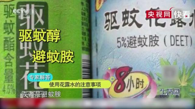 男孩喝碳酸饮料瓶爆炸,一小孩被喷泉水柱冲起
