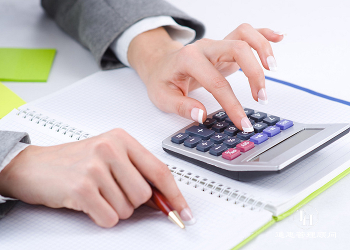 香港公司缴纳税费怎么计算,香港公司税金