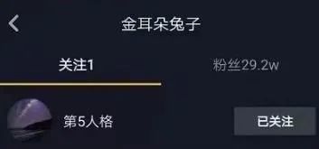 王宝强被爆结婚，财产婚前已公证？