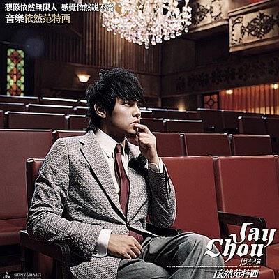 1979—2019年｜岁月如歌，40年40首歌哪一首触动你记忆的闸门？