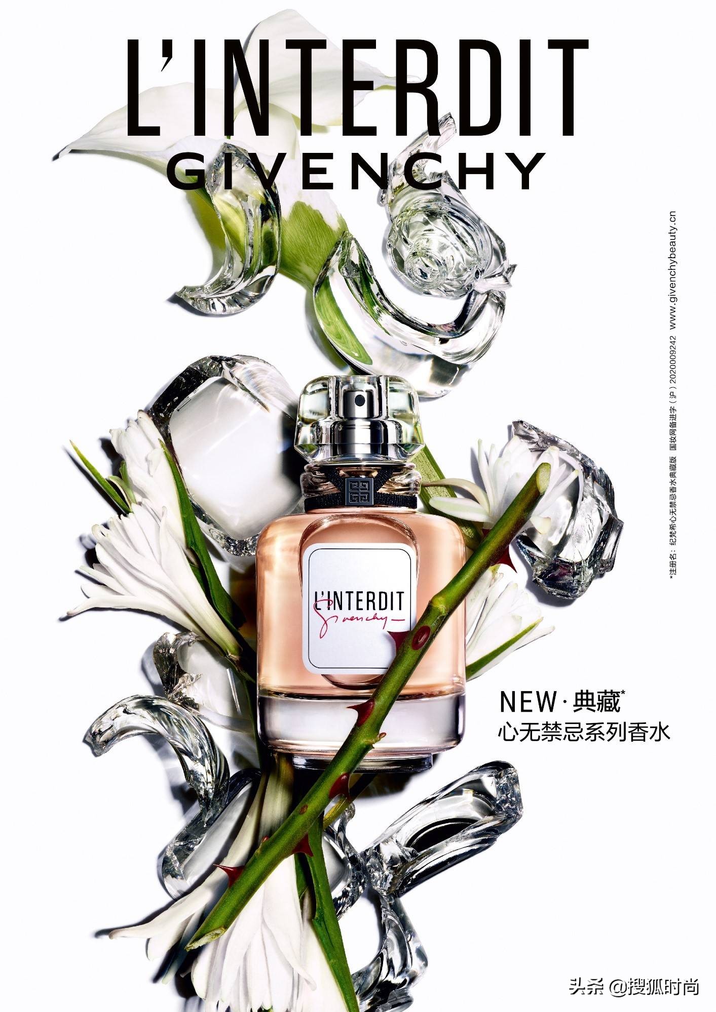 送礼指南情人节,送礼指南给朋友