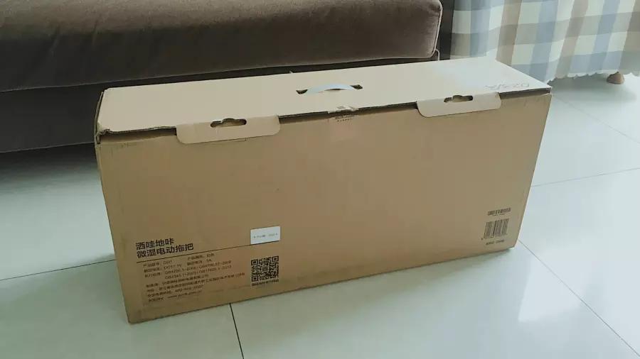 拖地一会儿就腰疼怎么回事,拖地腰疼得厉害小腹有下坠感