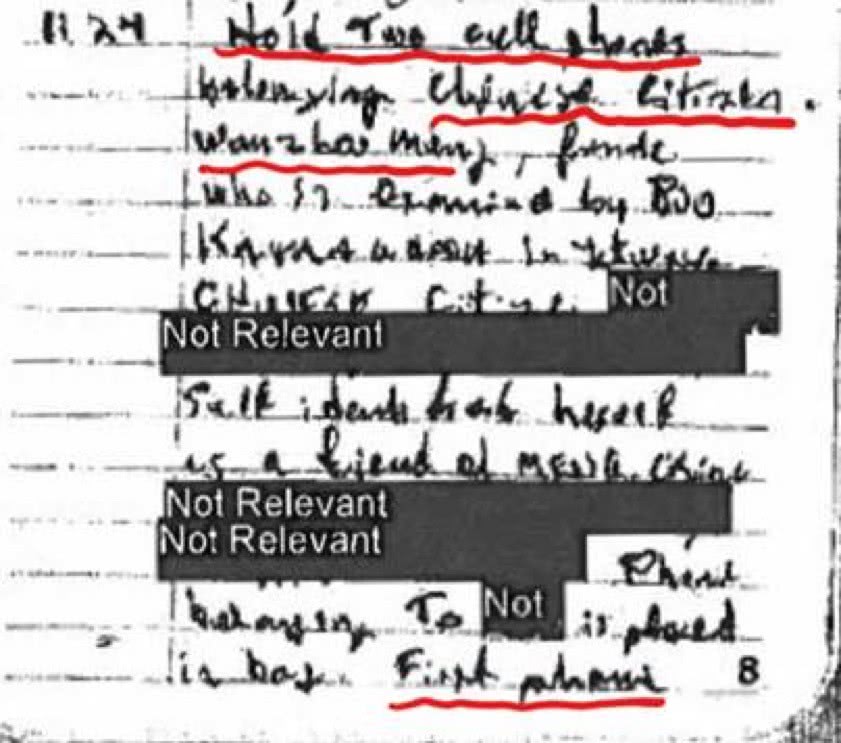 加拿大非法逮捕孟晚舟文件曝光!手机信息被分享给FBI