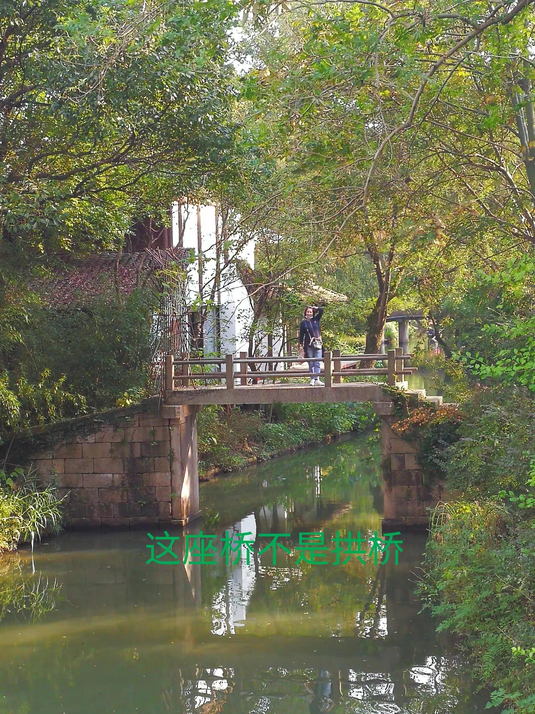 游览杭州西溪湿地,荡漾在四通八达的河道上,沁人心脾,一起看看