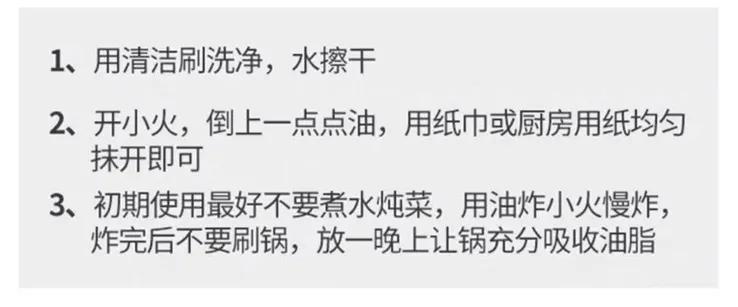 这锅绝了！没放一滴油，喷香诱人还不粘，秒杀饭馆招牌，全家人吃到连渣都不剩