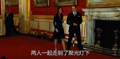 威廉王子凯特王妃私下恩爱,凯特王妃和威廉王子私下关系好吗