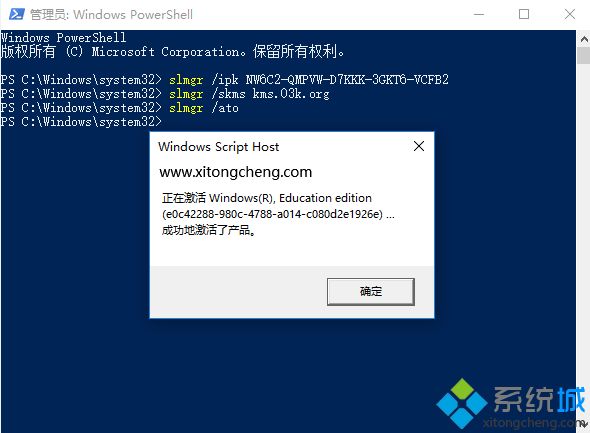 win10怎么激活用什么软件激活,win10激活了但是怎么又尚未激活了