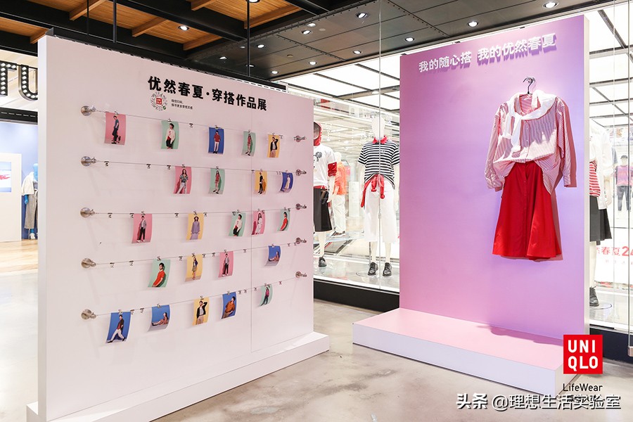 优衣库全球发售,优衣库全球旗舰店秋装