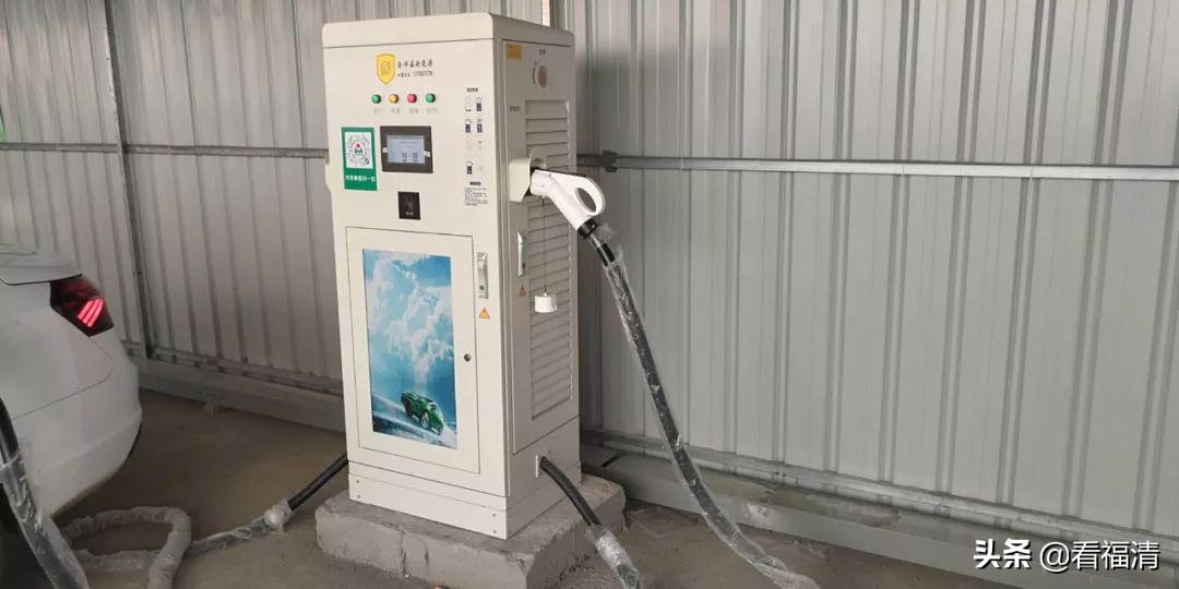 福清汽车充电桩充电收费标准,福清新能源充电桩安装收费标准