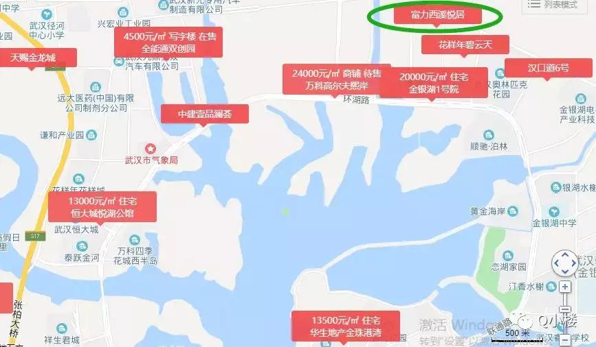 首秀抄底还有希望吗,首秀小区的房子怎么样