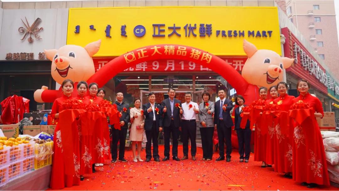 内蒙古新零售模式,内蒙古新零售发展趋势