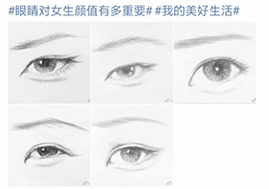 防眼睛近视的神器,防蓝光缓解眼疲劳护目镜