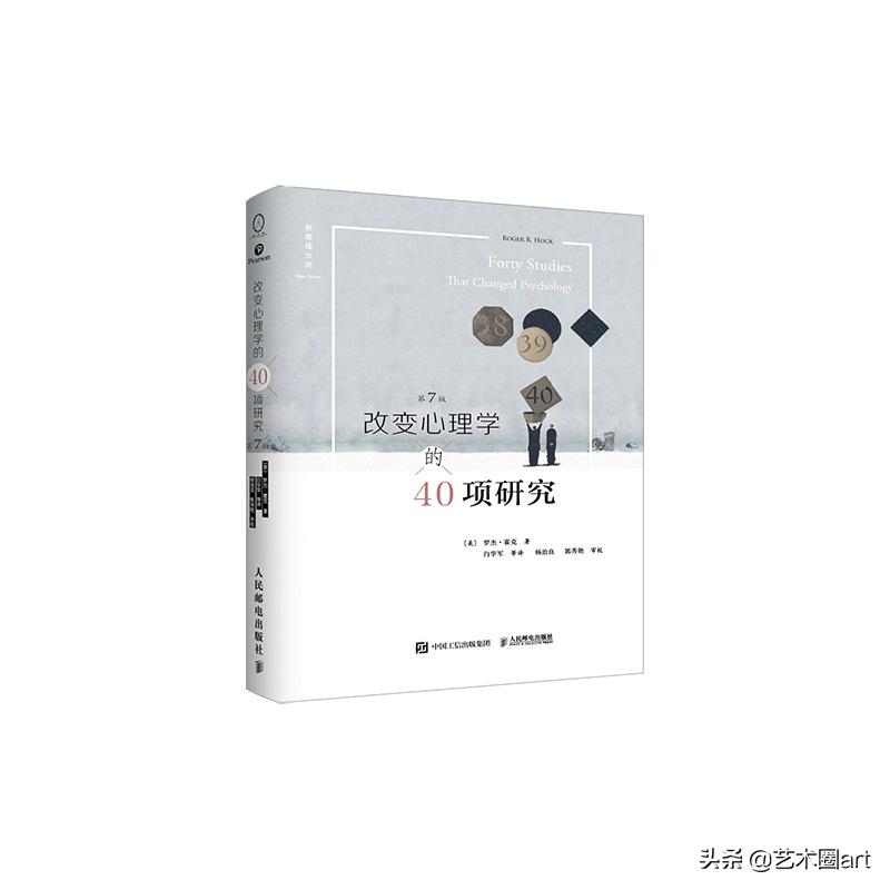 宅家憋出病,宅在家里憋得难受