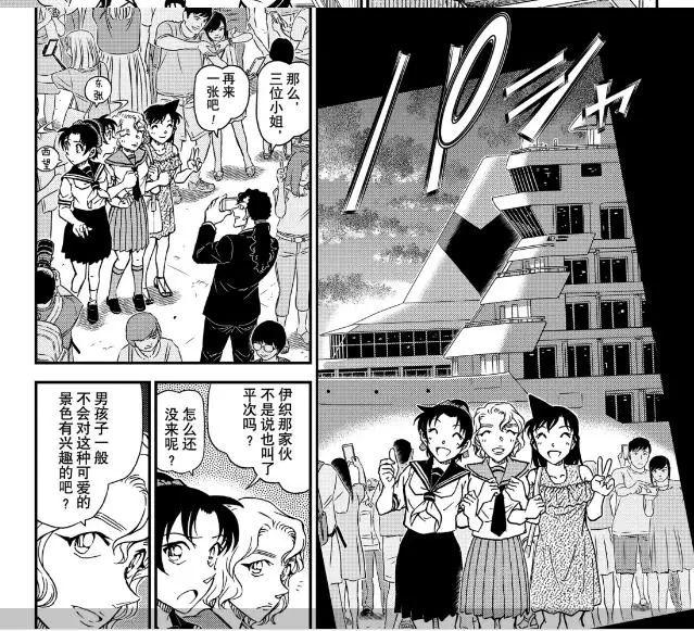 盘点分析2019年柯南漫画，可谓精彩纷呈