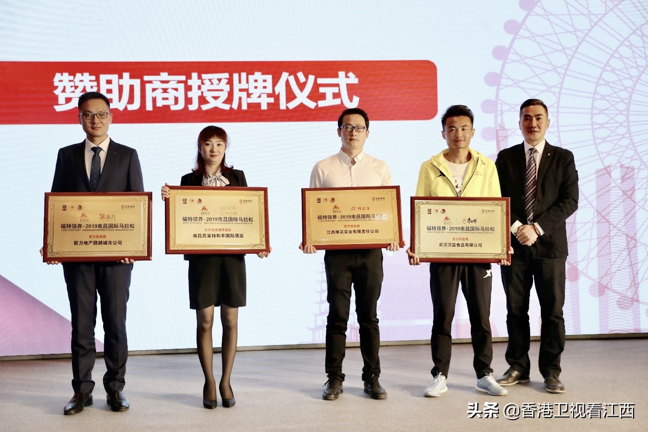 英雄马完赛奖牌,英雄马奖牌