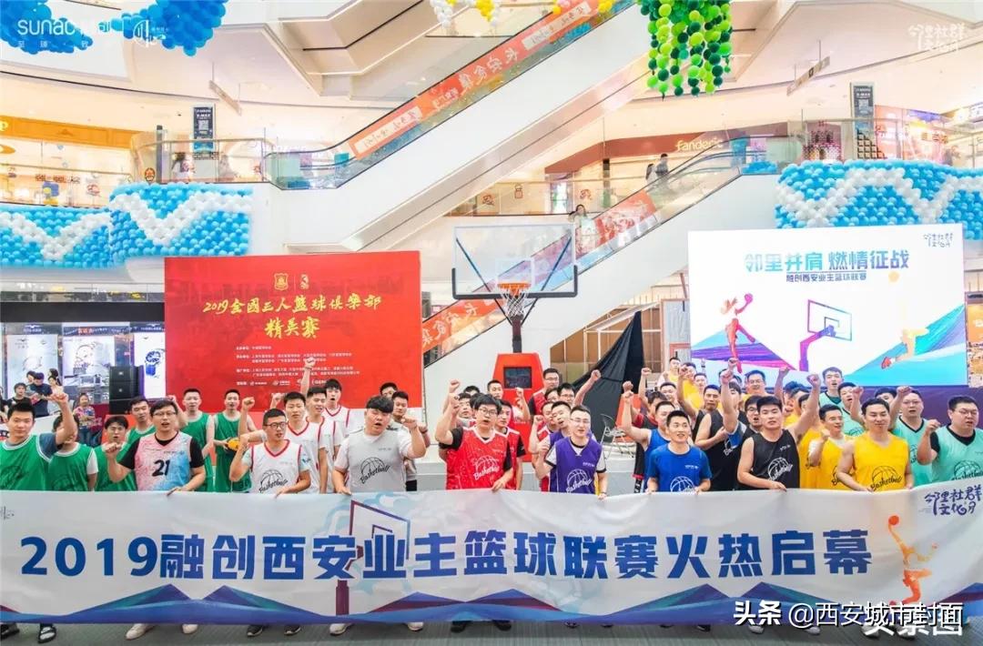 同心抗疫爱心捐赠传递抗疫正能量,腾讯捐款2000万助力西安抗疫